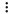 Vertical three dot menu icon