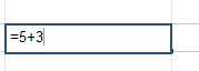 На этом изображении показано =5+3 в ячейке сетки. 